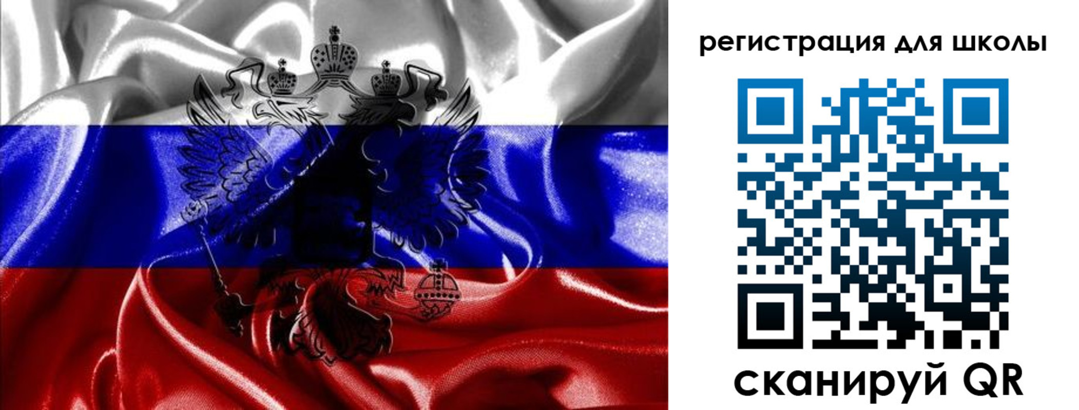 временная регистрация собственник в Горнозаводске